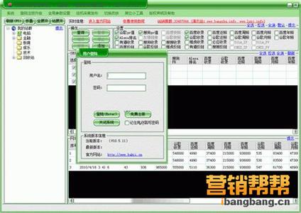 ֽ���ƾż�����Ƶ��Ƶ���㽭����100�ദ��Ĺ�������� 800��������׷��(ͼ)...